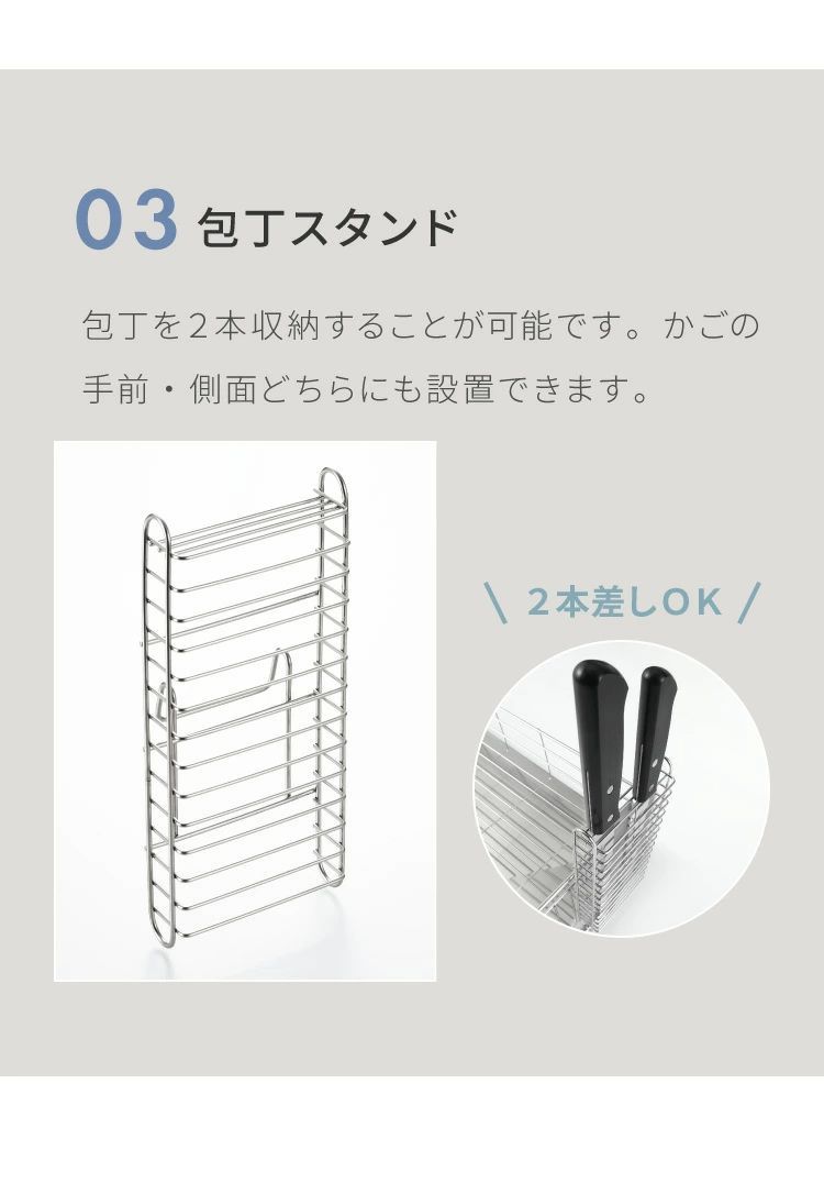 ステンレス製 スライド