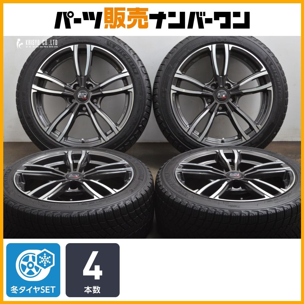 BMW 18インチ タイヤホイールセット スタッドレス BMW M M3（E92）用18インチスタッドレス＆アルミホイールセット