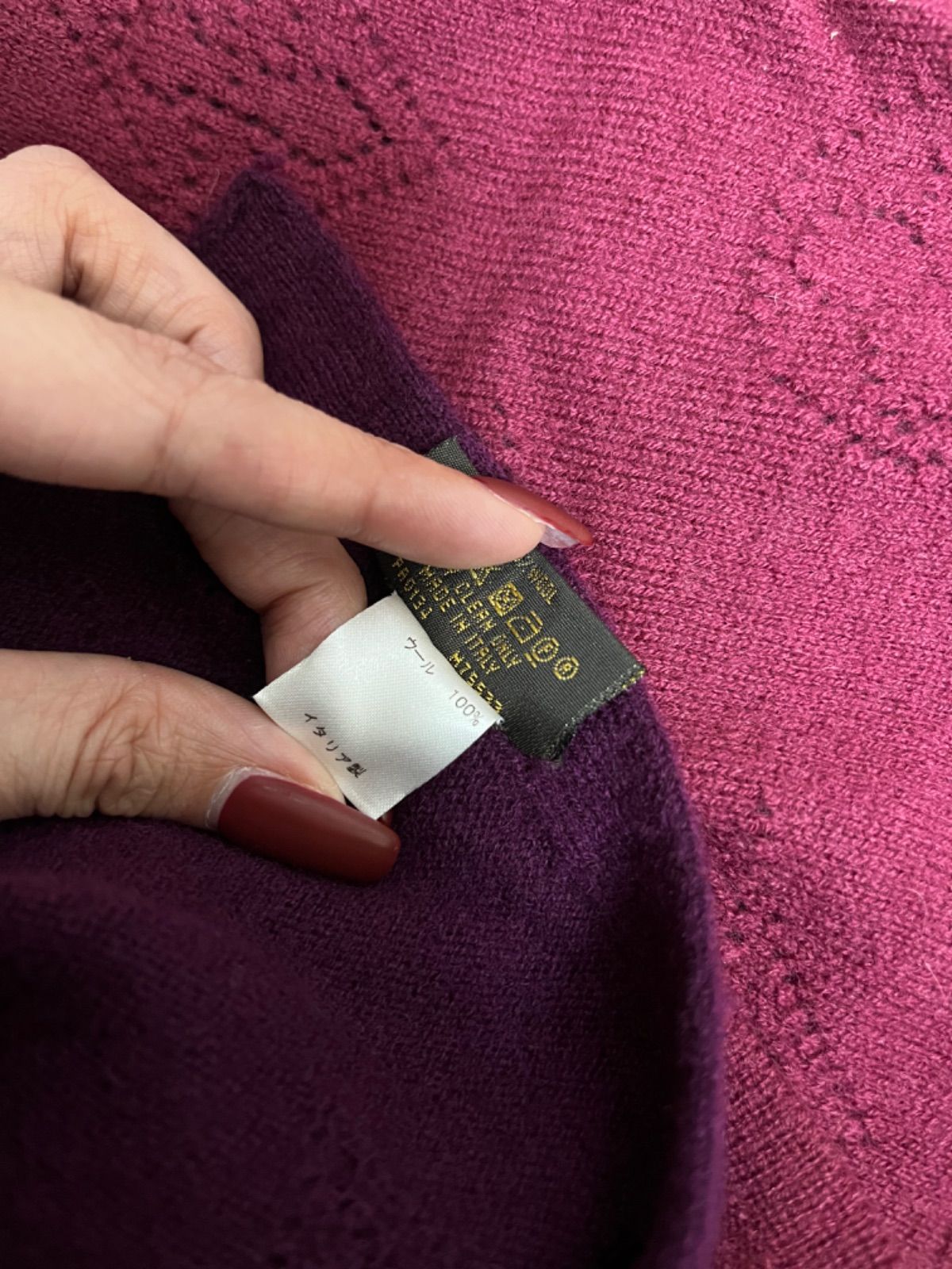 ルイヴィトン M7553 エシャルプ・モノグラム ロゴ パンチング マフラー 