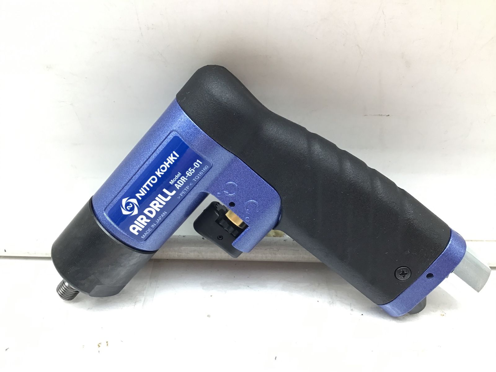 空気式かくはん機マザール