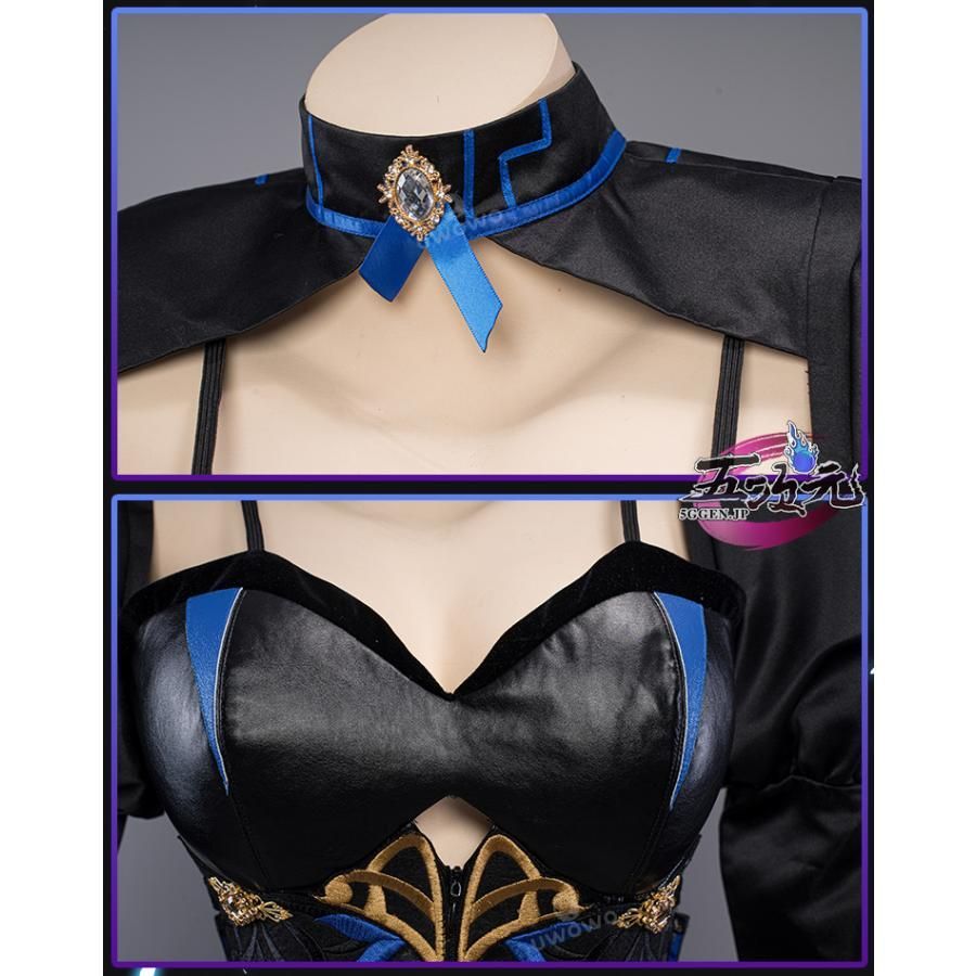 Uwowo 原神 コスプレ ホタル 蛍 深淵の姫様 同人服 衣装 ※ウイッグ