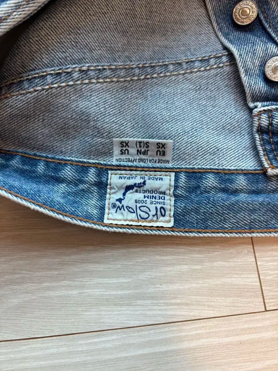 orSlow オアスロウ