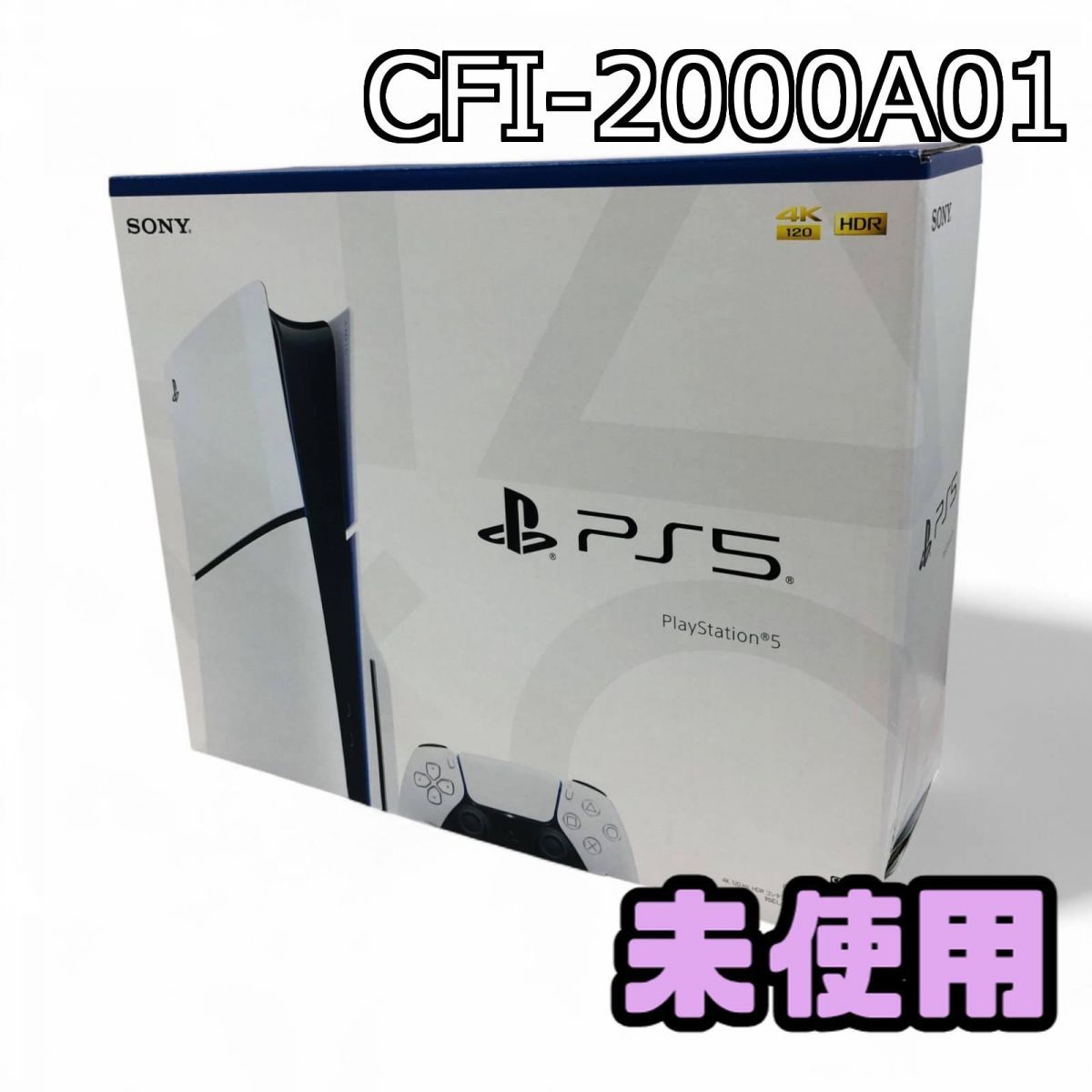 最終値下げ!新品・未使用PS5本体　CFI2000A　1TB image.php?id=2147627964&p=