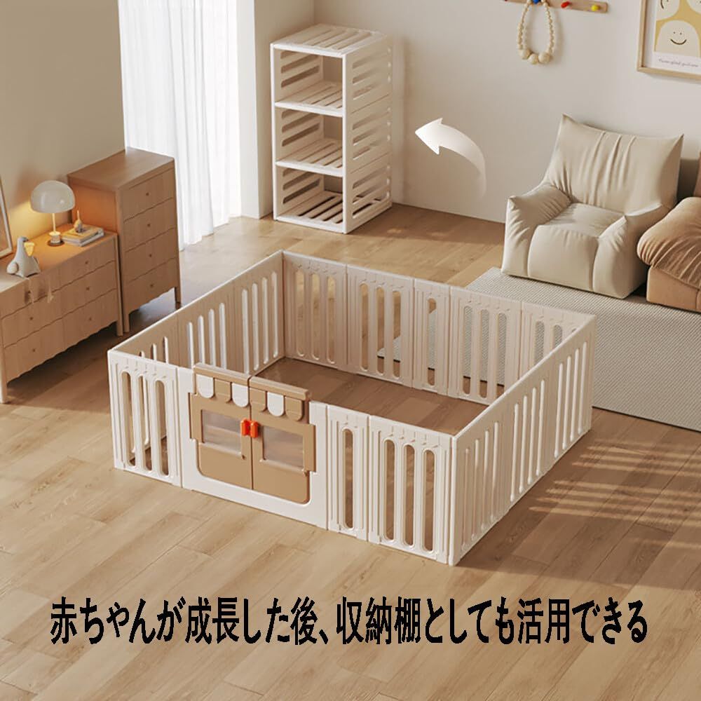 安全設計