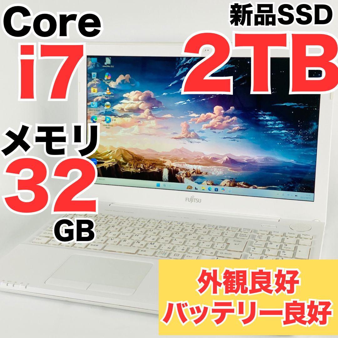 LIFEBOOK A359/BX 第8世代 SSD win11「15」 楽天市場】FUJITSU 富士通