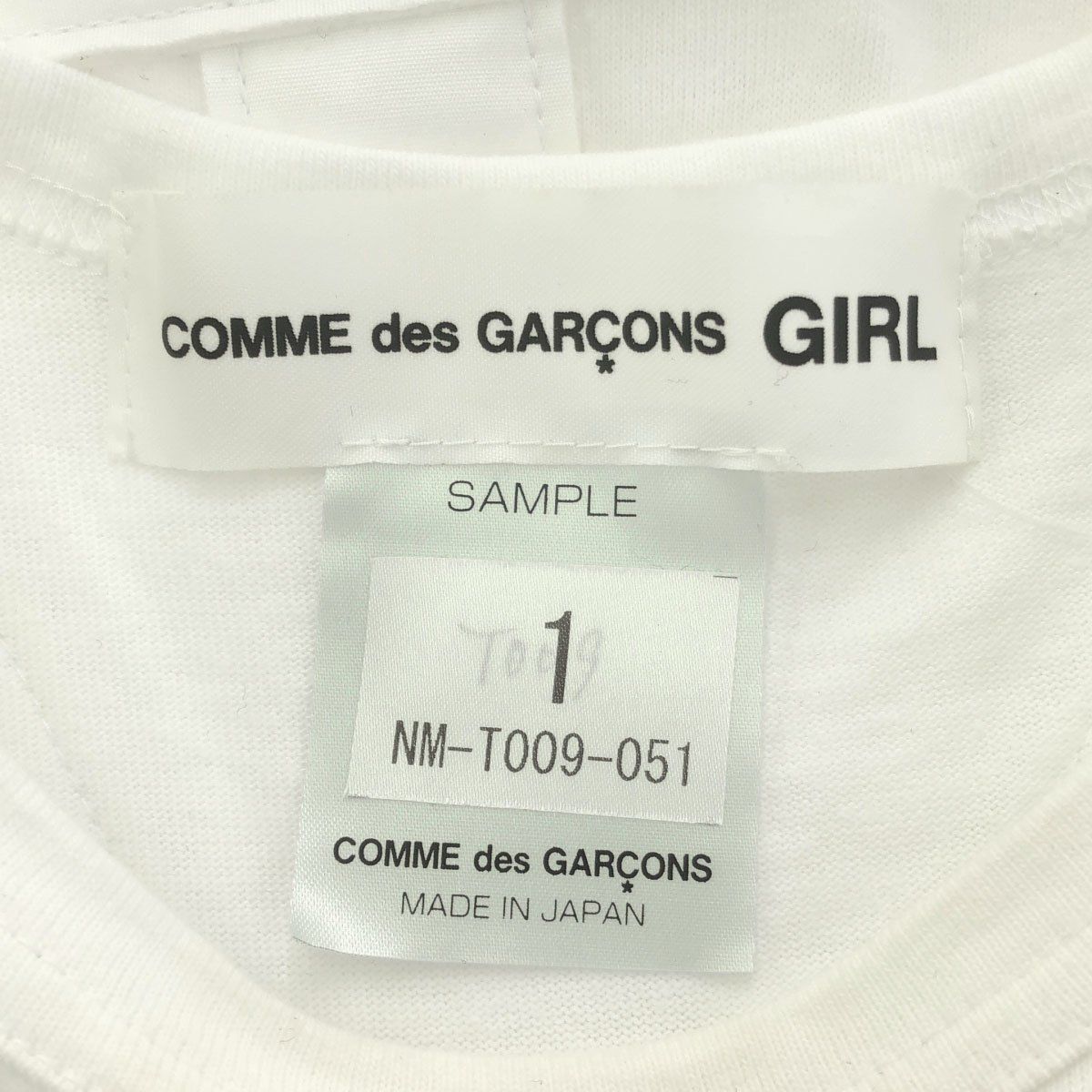 COMME des GARCONS GIRL コムデギャルソンガール SAMPLE/24SS