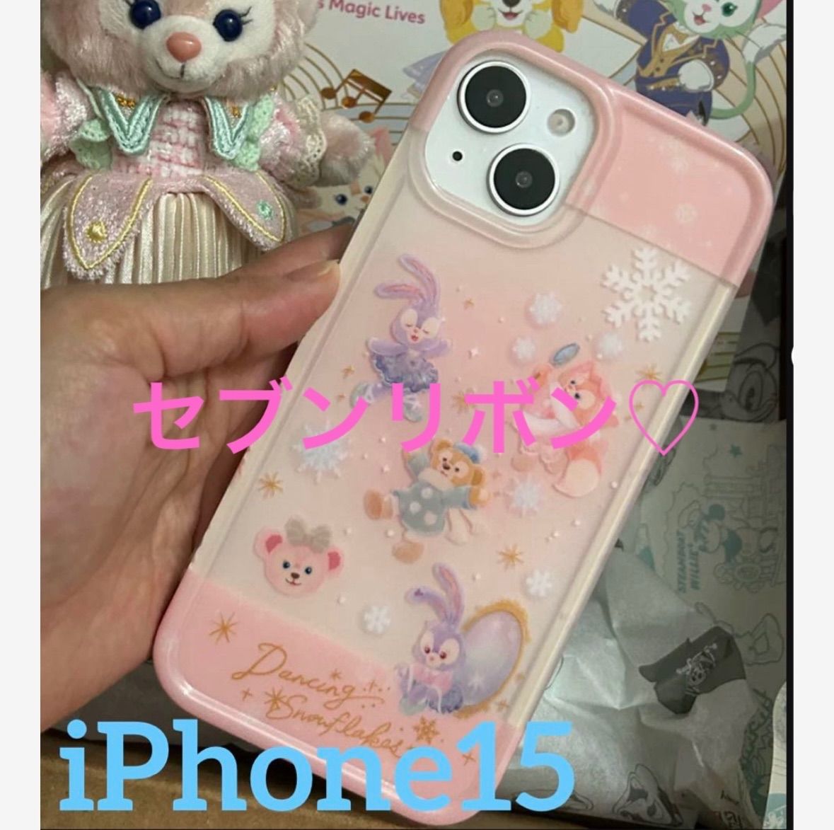 ❤️数量限定❤️人気商品❤️ iPhone16 / 16Pro/ 15 携帯ケース