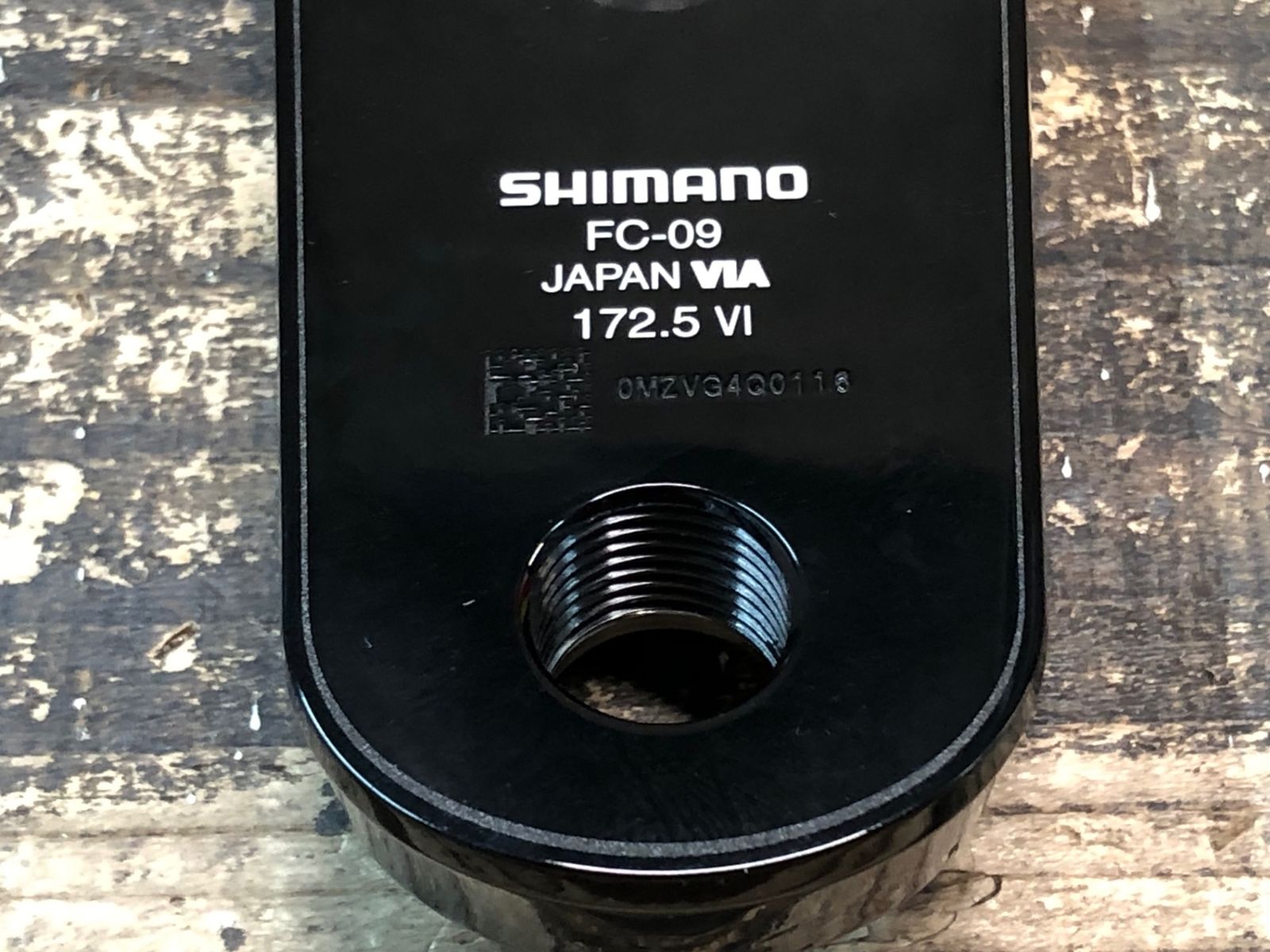 IY277 シマノ SHIMANO デュラエース DURA-ACE FC-09 クランクセット 52