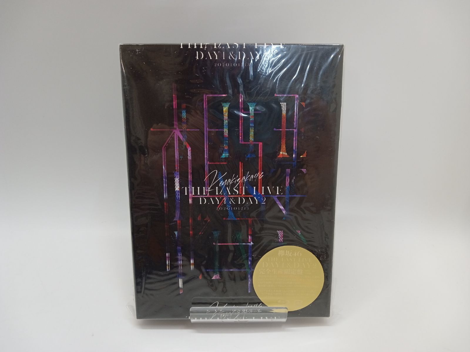 Amazon.co.jp: THE LAST LIVE -DAY1 & DAY2- (Blu-ray) : 欅坂46