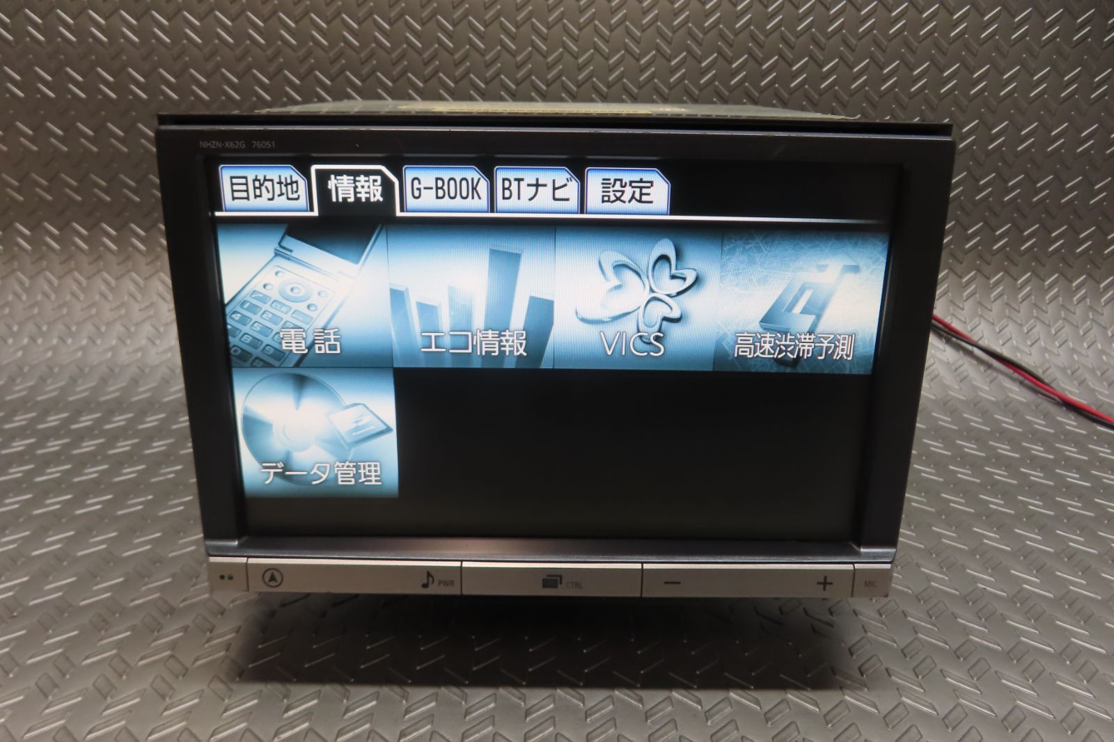 Titleist★タイトリスト★ミッドナイトカモ★9.5型★限定モデル★未使用★ Titleist☆タイトリスト☆ミッドナイトカモ☆9.5型☆限定モデル