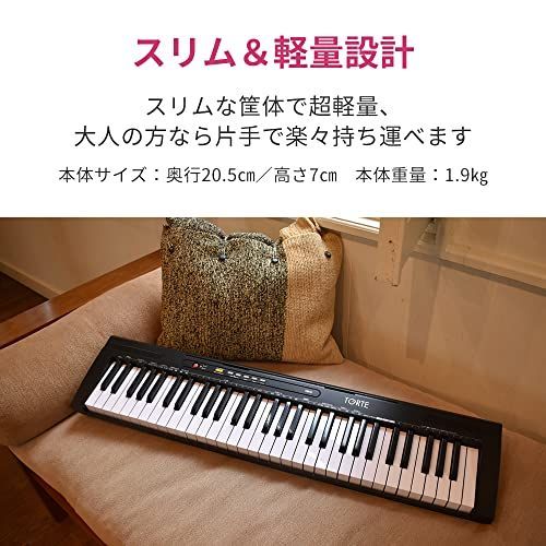 電子キーボード 61鍵盤 日本語表記 300ボイス 軽量スリム設計 初心者 