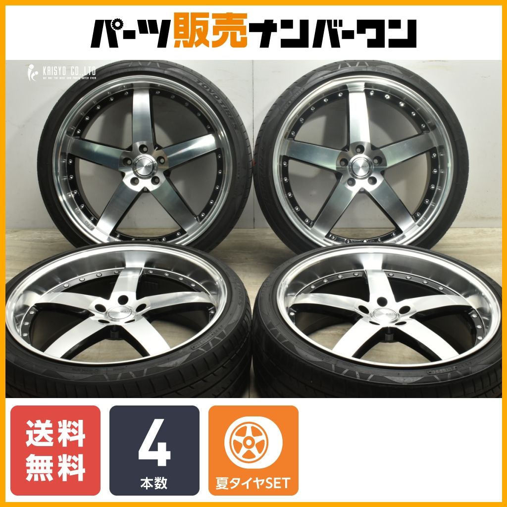 21インチ ロクサーニ 9j＋38 4本セット トーヨータイヤ