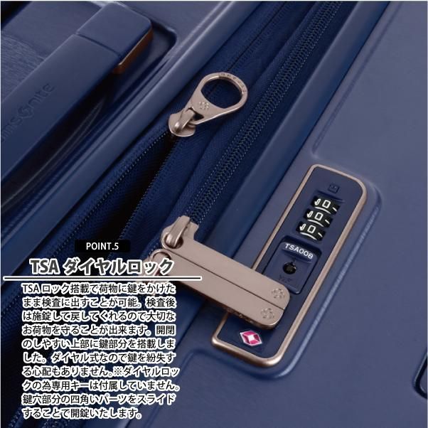 カタログギフト交換商品