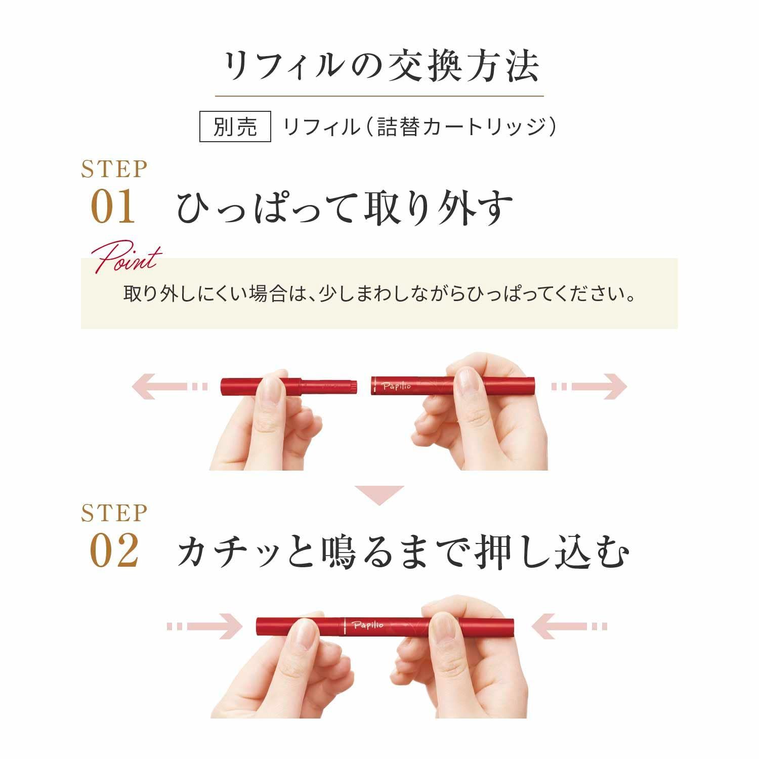 ライトブラウン