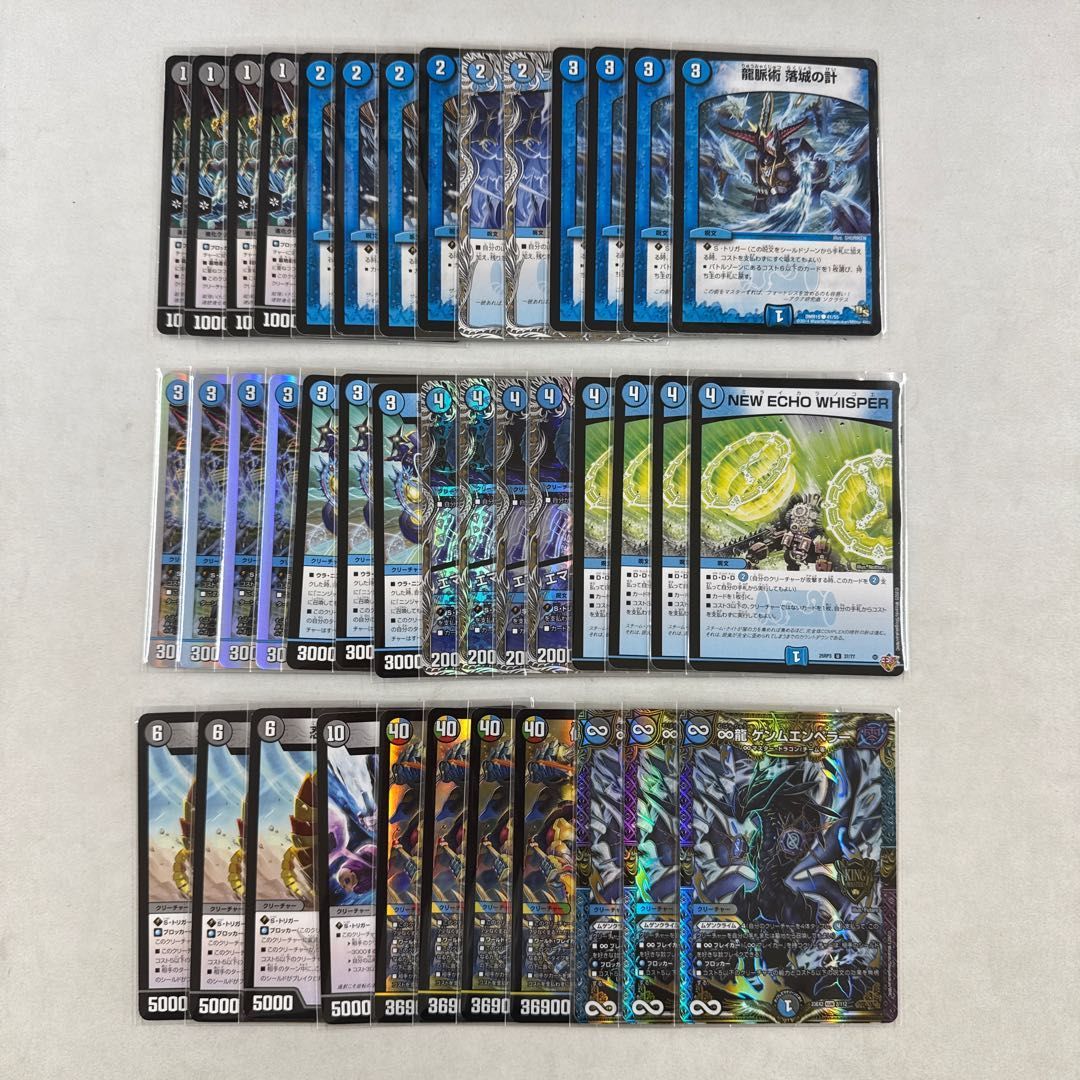 ミロク退化 デッキ 墓地退化 【融合】マジック×墓地退化が夢のコラボ