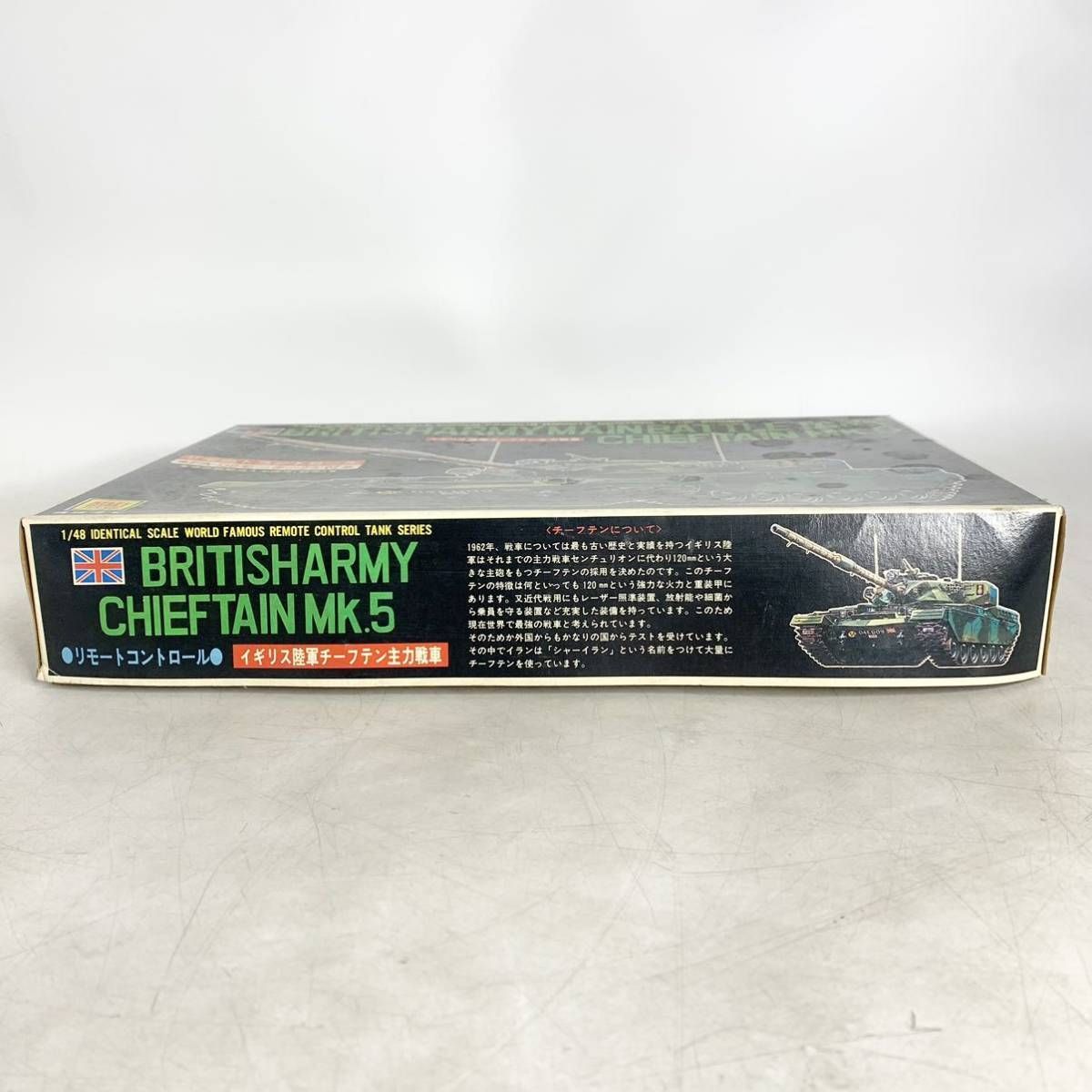 オ*チ様 MONOGRAM 1/48 プラモデルキット 5個セット オ*チ様 MONOGRAM 1/48 プラモデルキット 5個セット - メルカリ