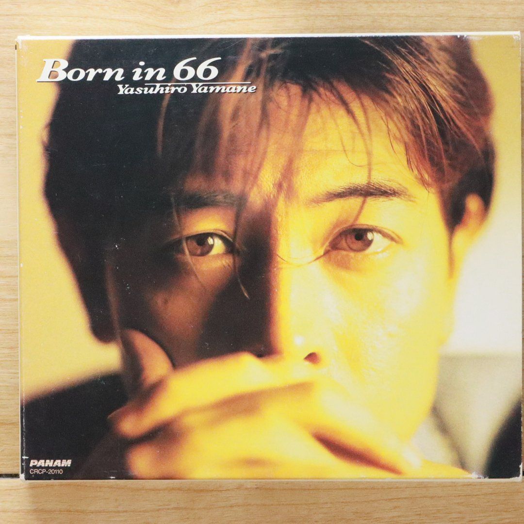 国内盤CD☆山根康広/Yasuhiro Yamane□ Born in 66 【CRCP20110