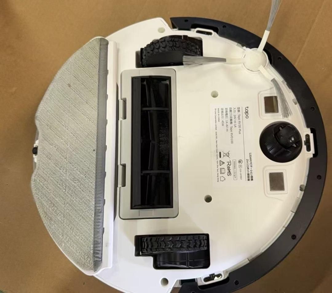 Tapo RV30 Plus ロボット掃除機＆自動ゴミ収集機 水拭き 728244 WWW_KANDAIZUMI_COM