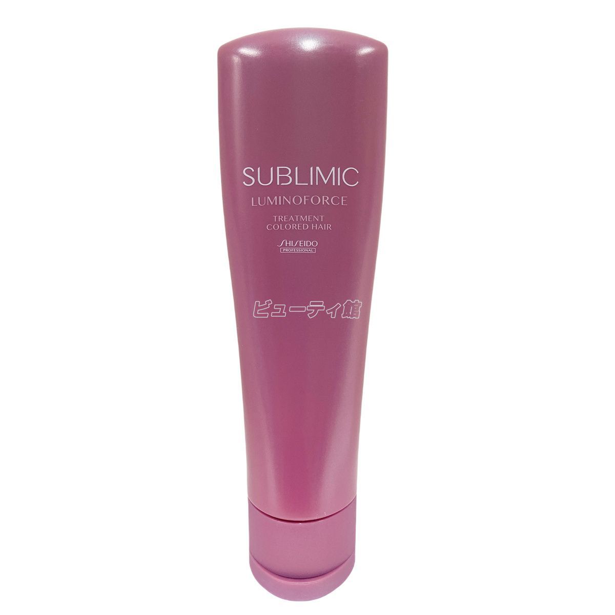 オススメ 資生堂 サブリミック ルミノフォース トリートメント 250g 3個セット ケア トリートメント h SHISEIDO SUBLIMIC LUMINOFORCE プロフェッショナル