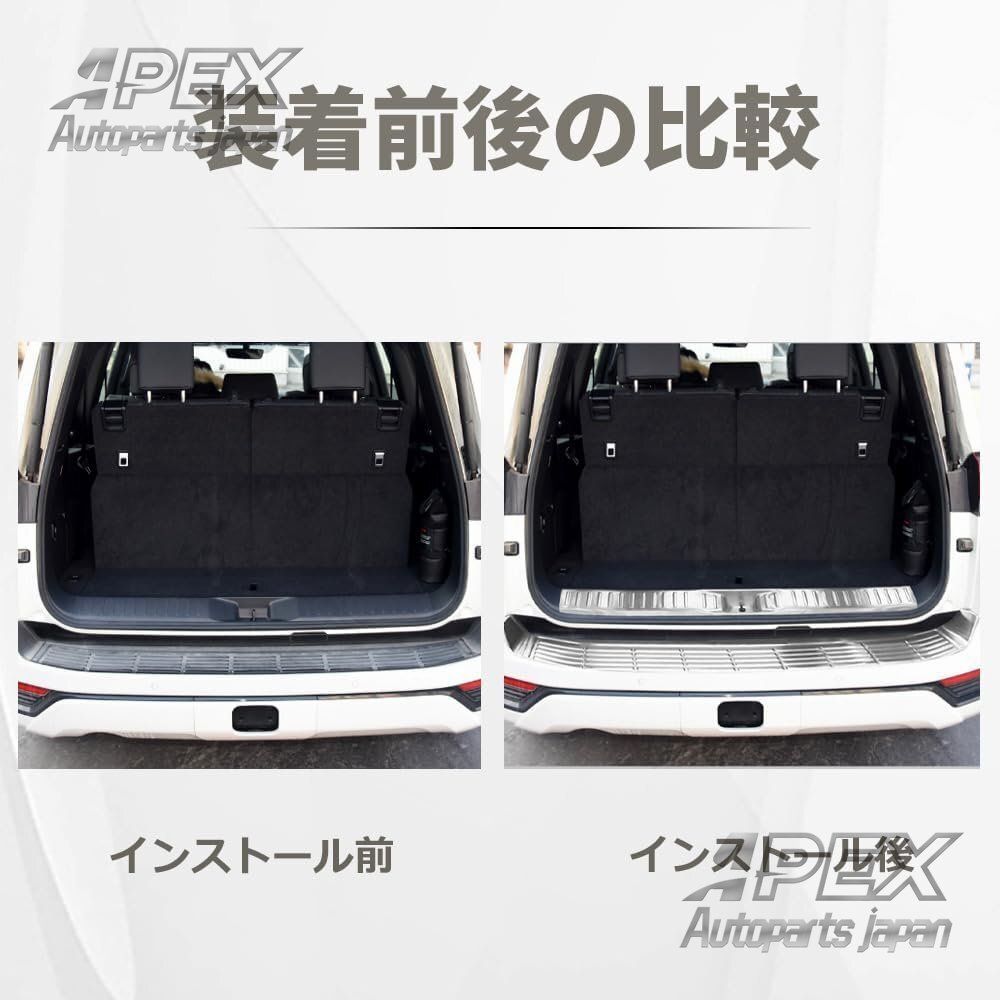 ランドクルーザー 300系 ラゲッジステップガード リアバンパーステップガード ラゲッジスカッフプレート LAND CRUISER カスタムパーツ アクZYL036 入荷 FFCRYSTALESIA_COM