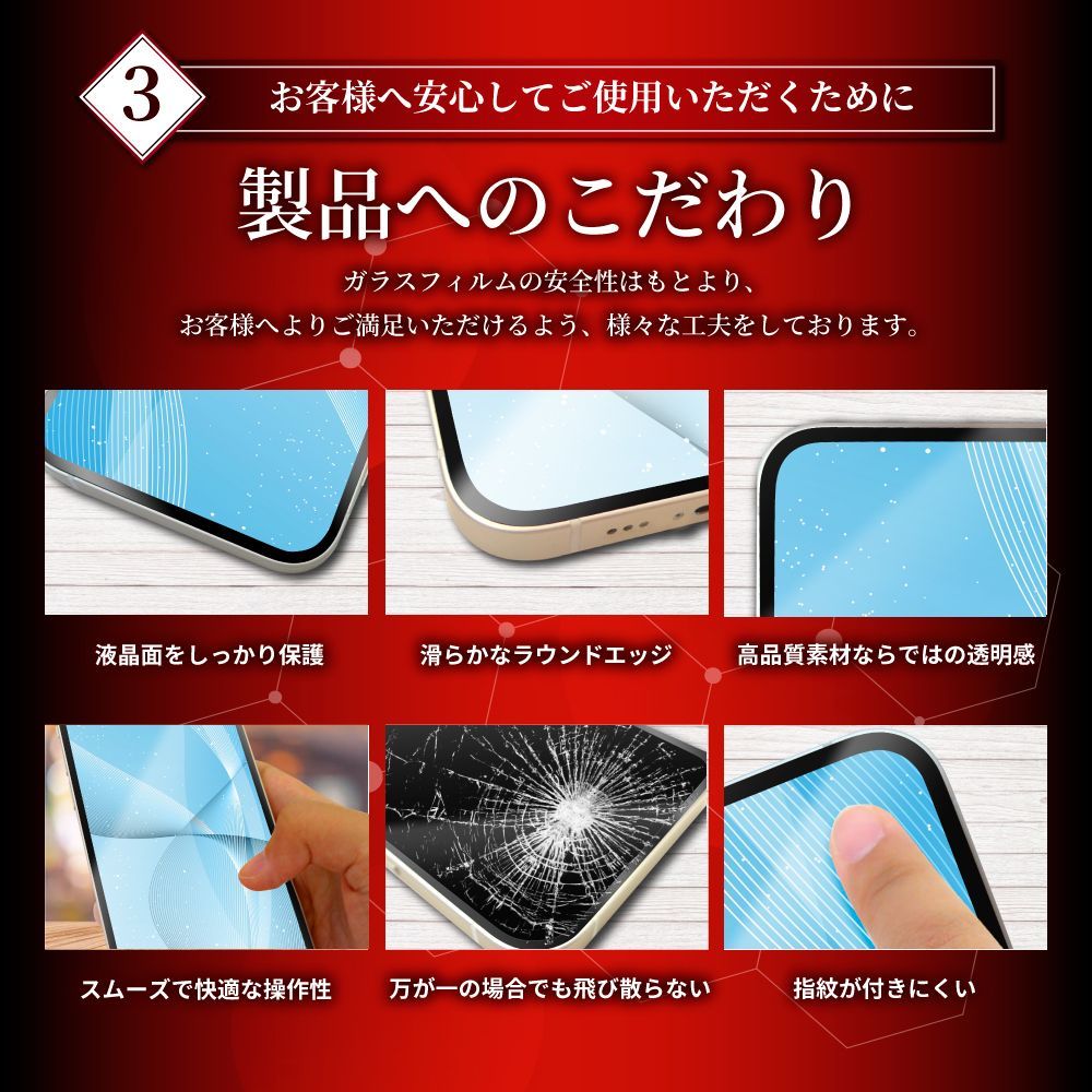 のサムネイル