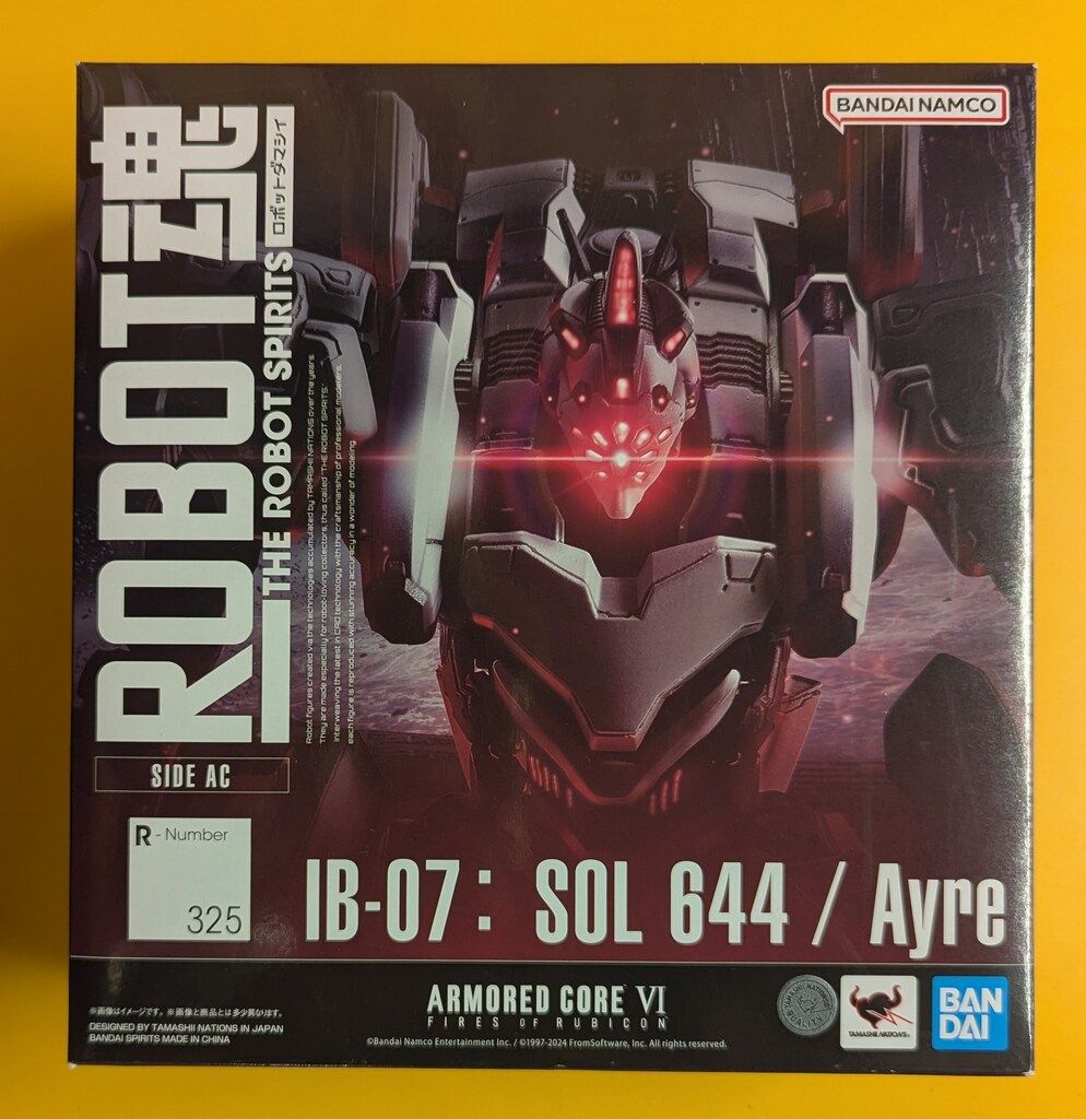 バンダイ ROBOT魂 SIDE AC IB-07: SOL 644 / Ayre バンダイ ROBOT魂 SIDE AC IB-07: SOL 644 / Ayre