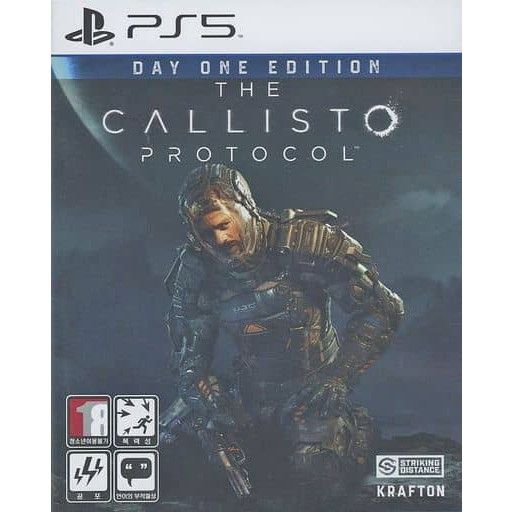 Amazon.co.jp: The Callisto Protocol Day One Edition（EUROPE