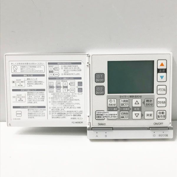 未使用】Rinnai/リンナイ FC-W09DR ガス温水式床暖房リモコン