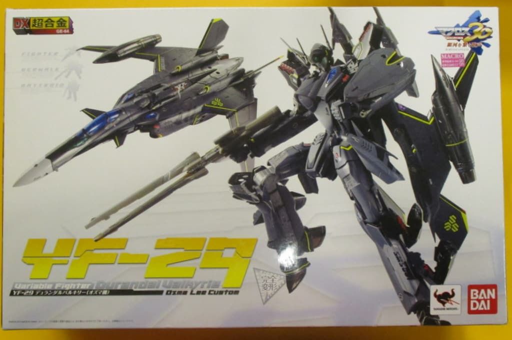 バンダイ DX超合金 デュランダル オズマ機 GE64