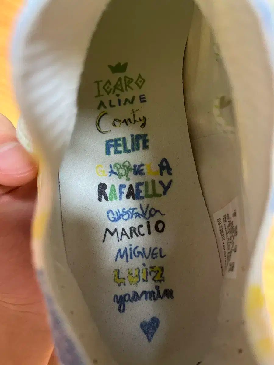 PUMA