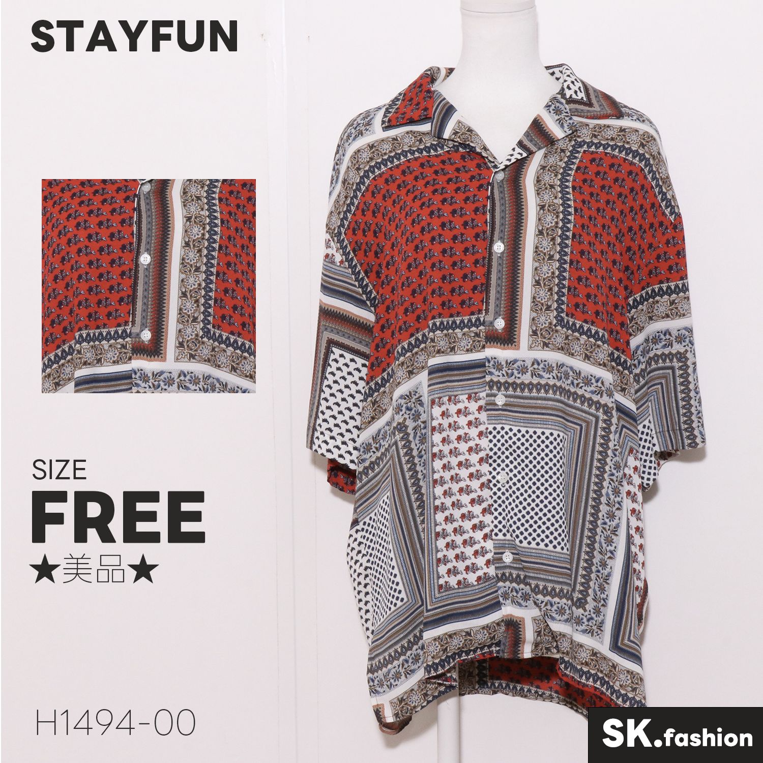 STAYFUN リバーシブルブルゾンジャケット 公式通販