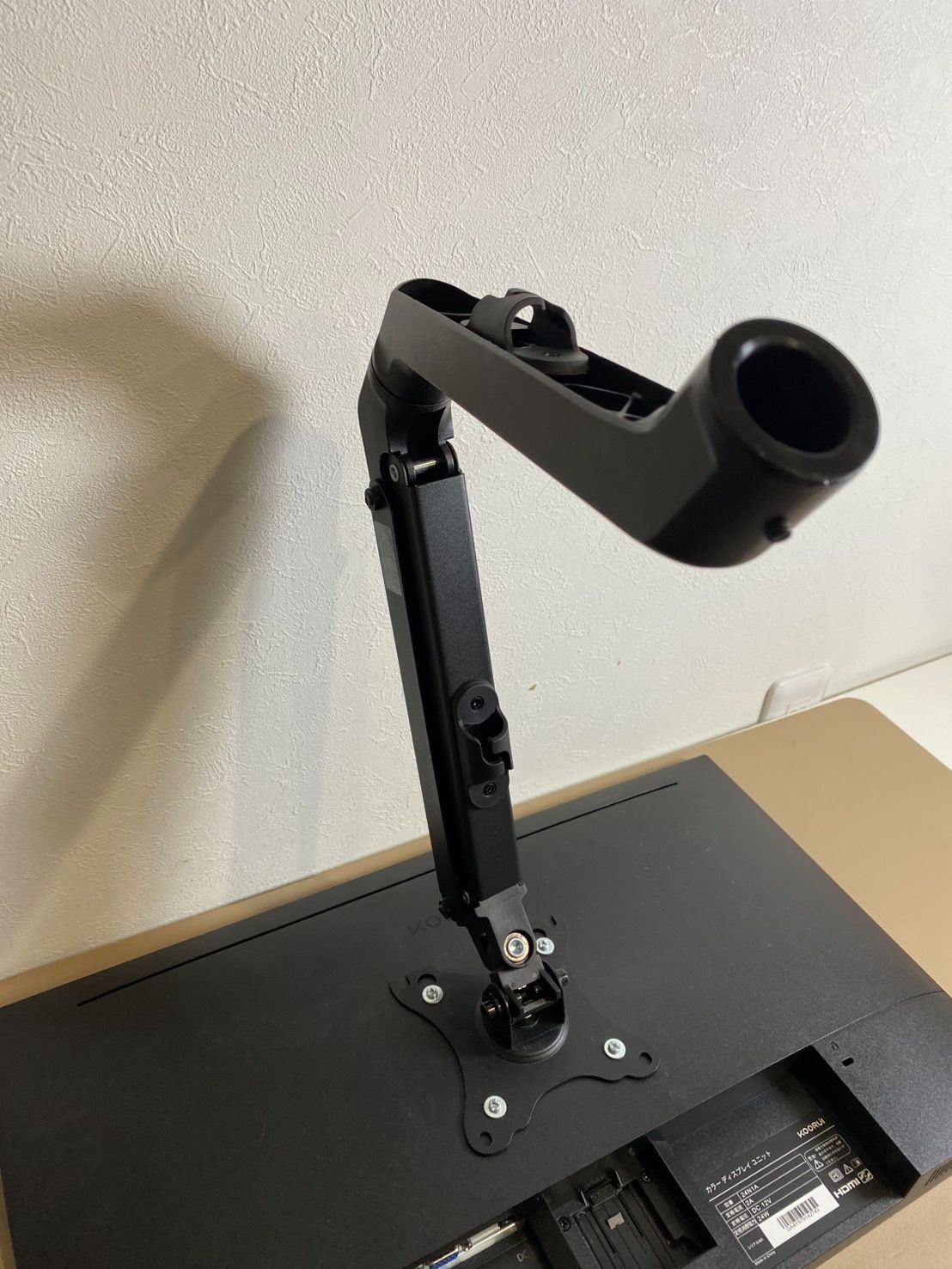 ゲーミングモニター2点まとめ マウス