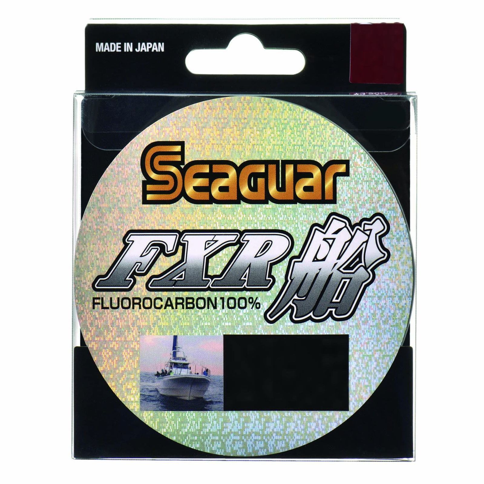 【人気商品】シーガー(Seaguar) シーガー FXR船 100m