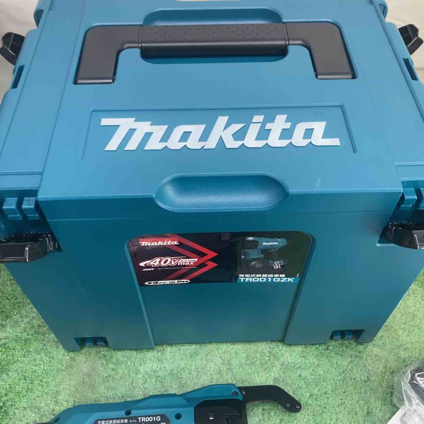 makita