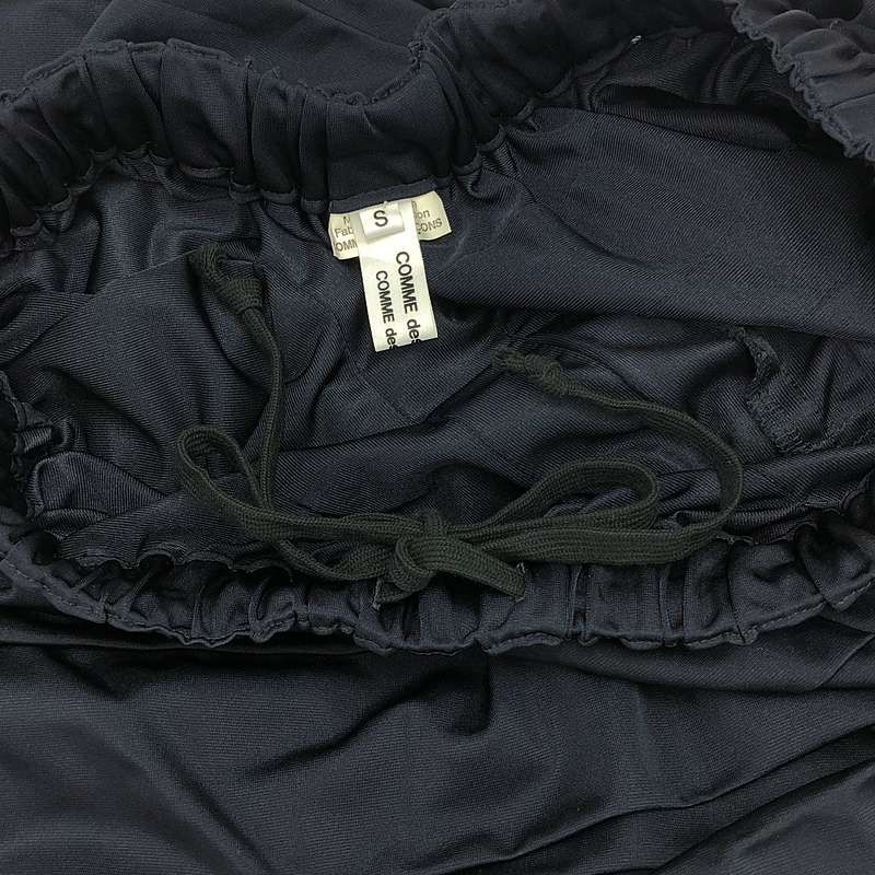 GARCONS