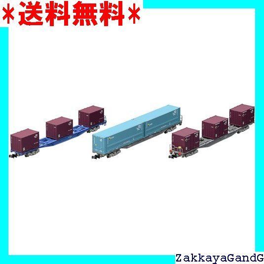 【fam】KATO C57＋TOMIX レール26本＋107コンテナ 3点 トミックス JR貨車コキ107形(増備型・コンテナなし)[8718]【鉄道