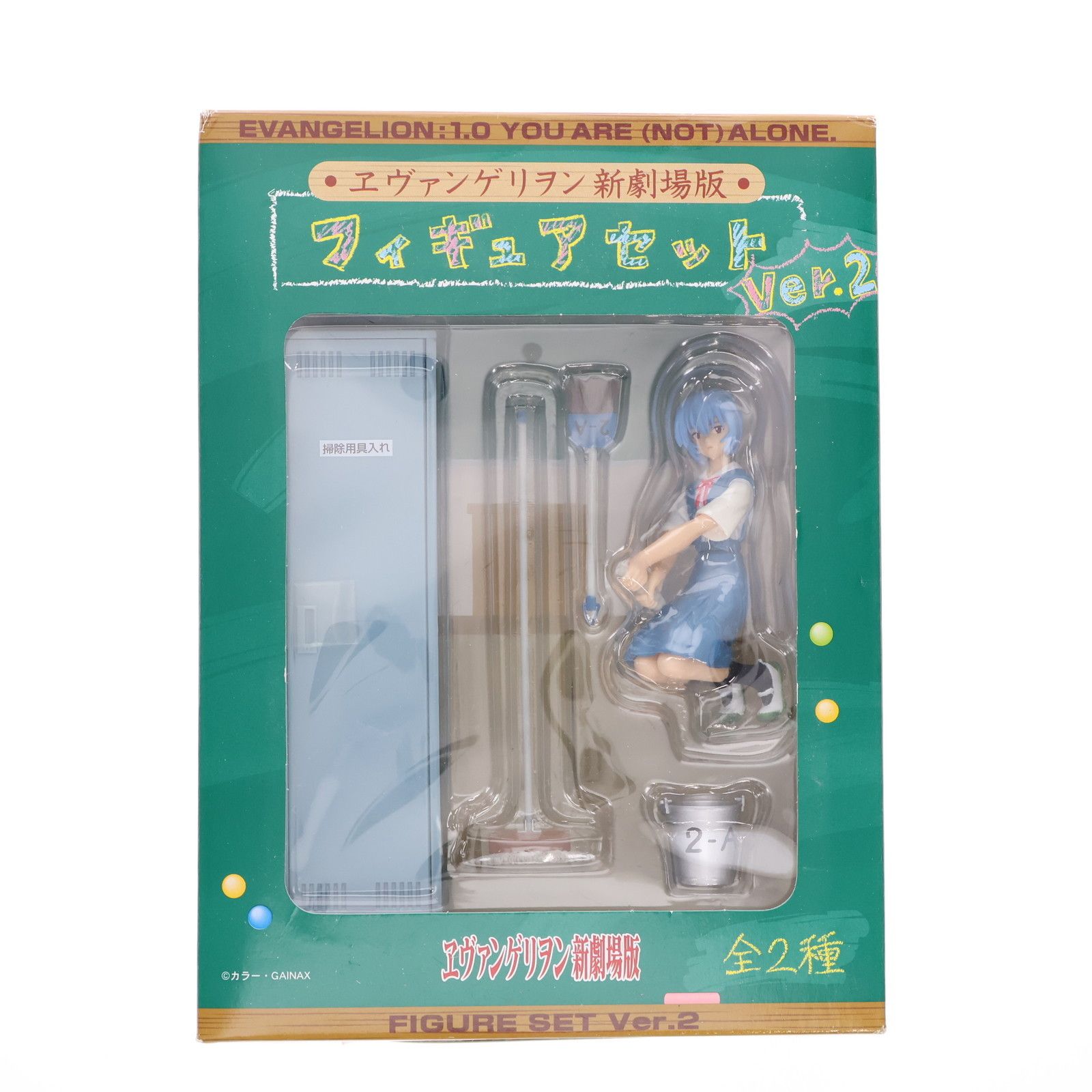 綾波レイ セット おまけ付き EVANGELION x MOUSTACHE】2wayリュック/綾波レイ: ファッション