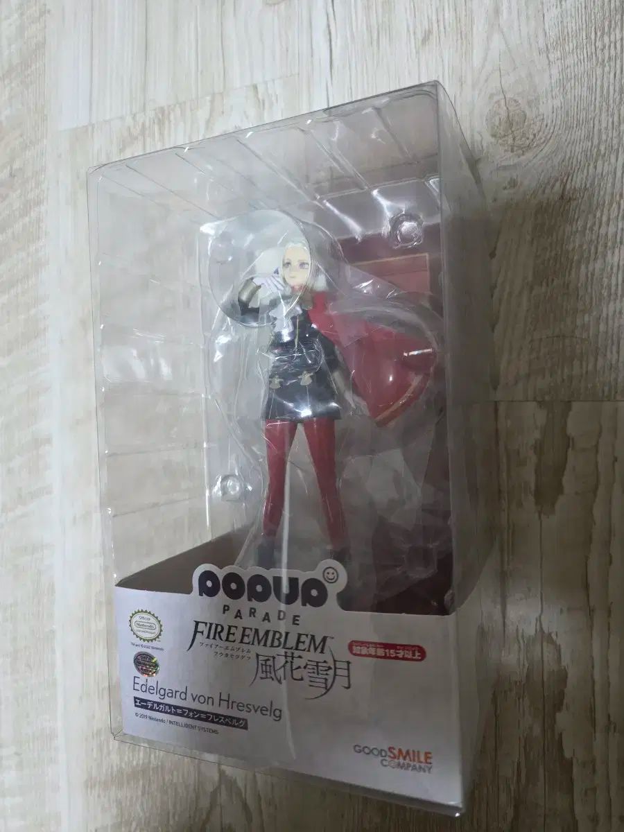 ポップアップパレード グッドスマイルカンパニー ファイアー