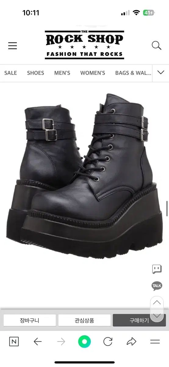 シェーカーボックス /希少オルレアンズ製 Orleans Carpenters 2025年