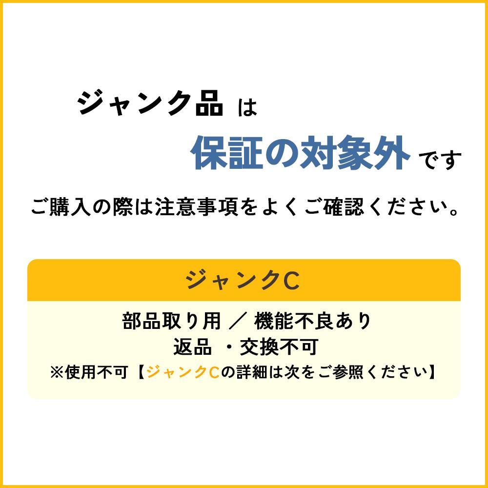 Cellularモデル