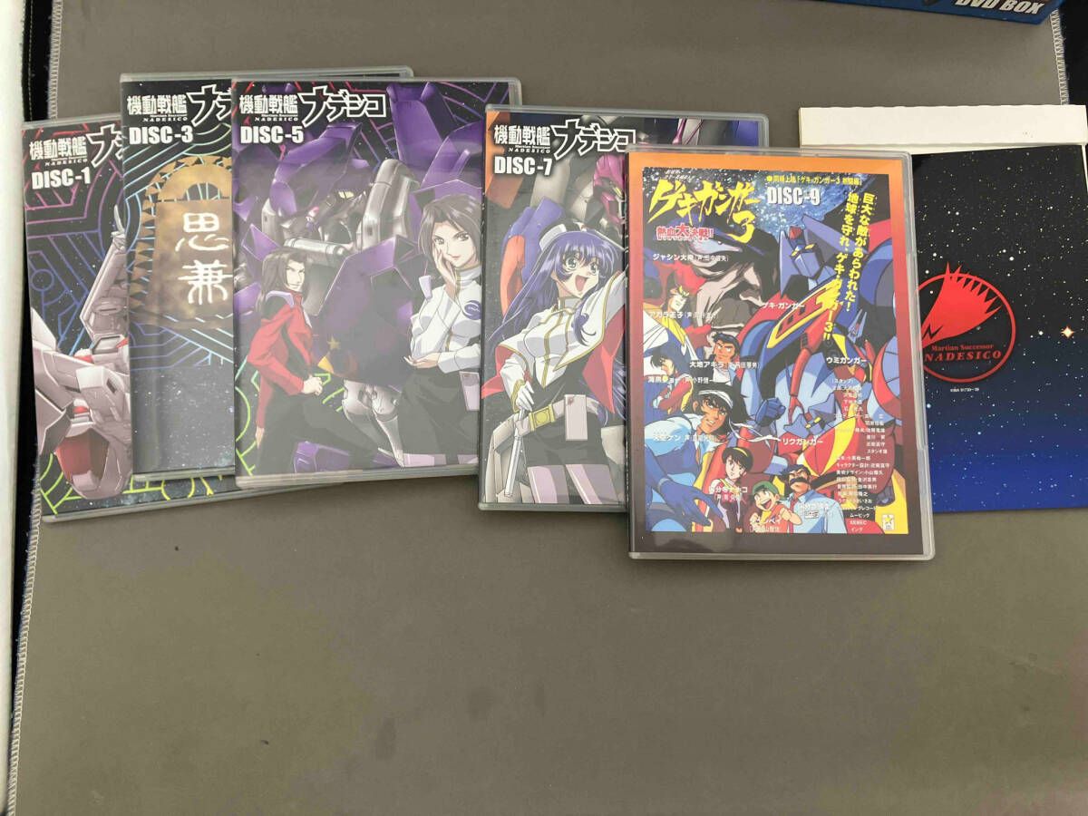 DVD 機動戦艦ナデシコ DVD-BOX - メルカリ