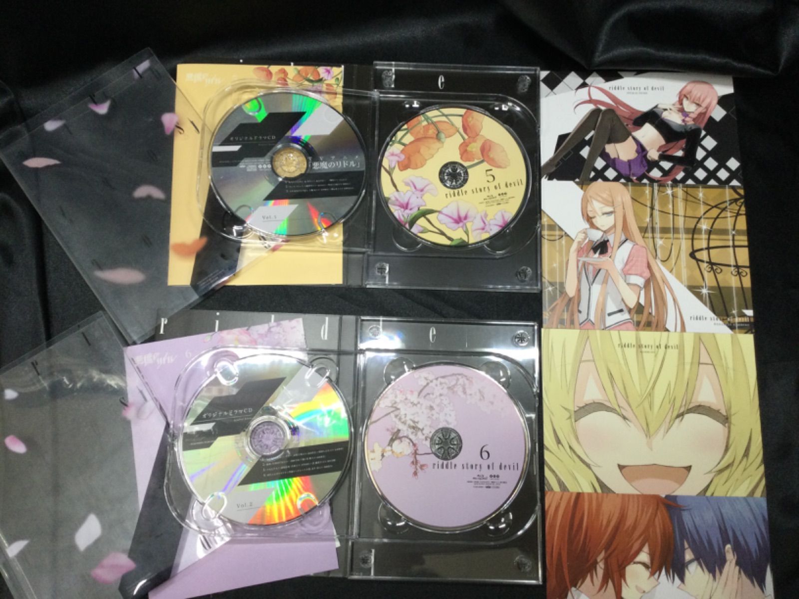 悪魔のリドル ☆初回特典 Blu-ray全巻+BOX付