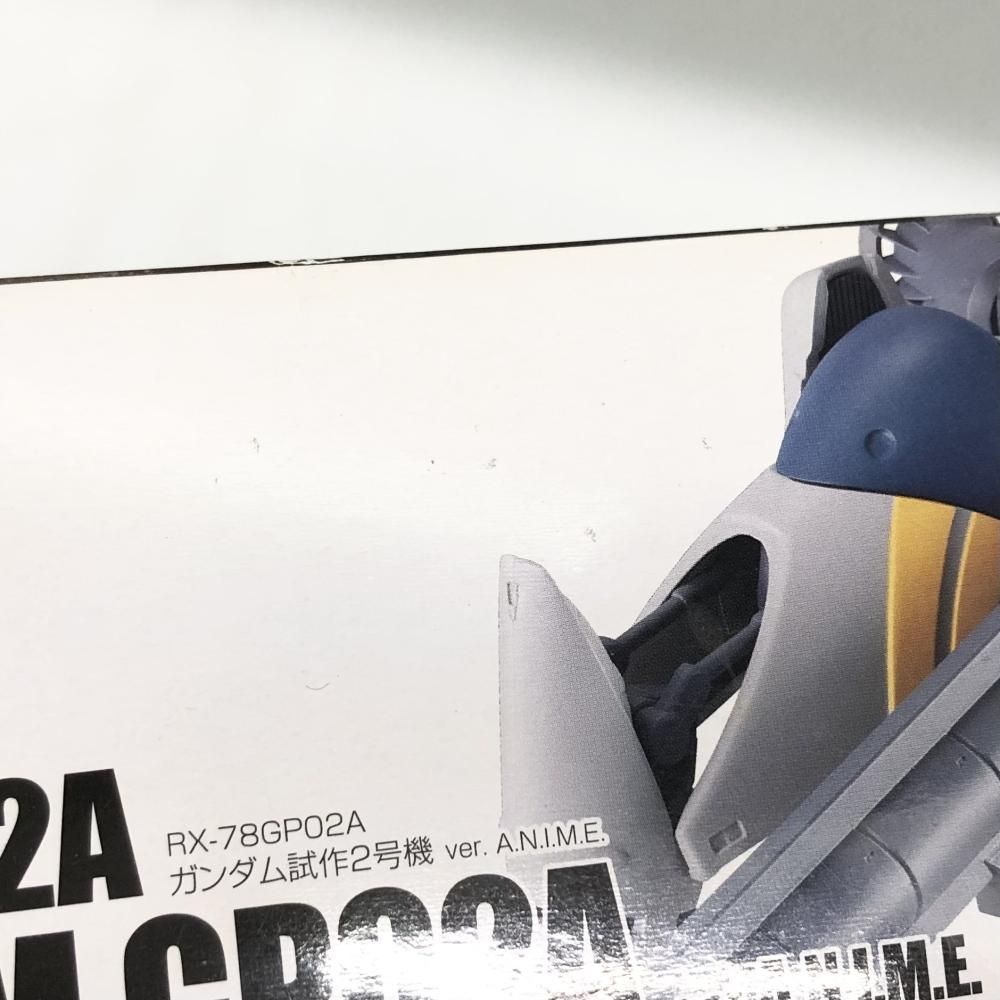 BANDAI - 【中古】未開封 バンダイ 機動戦士ガンダム0083 STARDUST MEMORY ROBOT魂 ＜SIDE MS＞ RX-78GP02A ガンダム試作2号機 ver. A.N.I.M.E.[17][240017698182] 中古】未開封 バンダイ 機動戦士ガンダム0083 STARDUST MEMORY