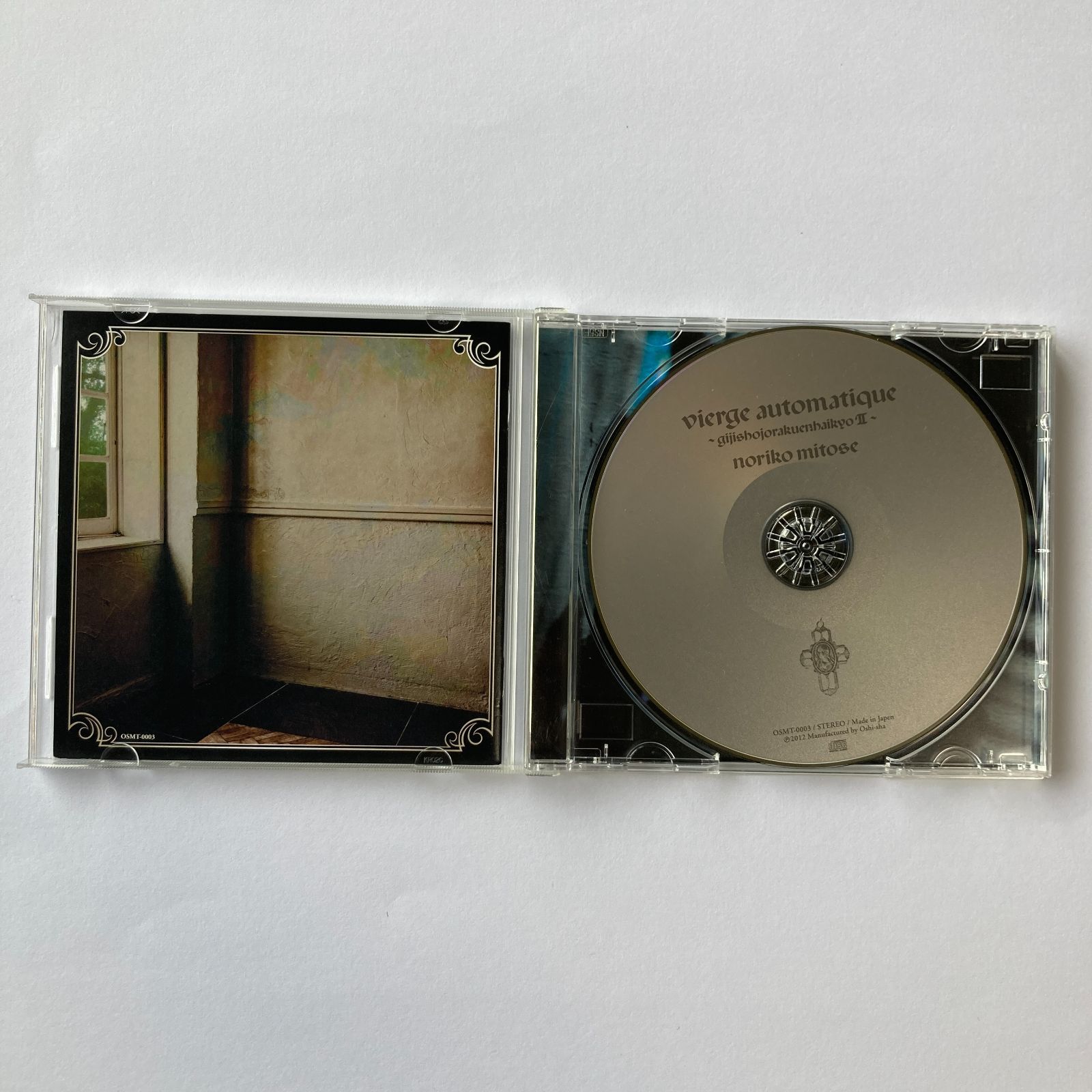 CD】みとせのりこ Noriko Mitose / vierge automatique~擬似少女