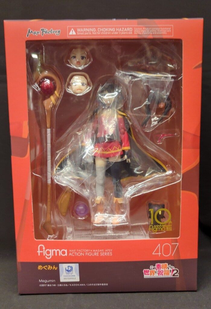 Max Factory figma この素晴らしい世界に祝福を! 2 めぐみん　グッスマ特典付き Max Factory - figma(フィグマ) 425 カズマ 映画 この素晴らしい世界に