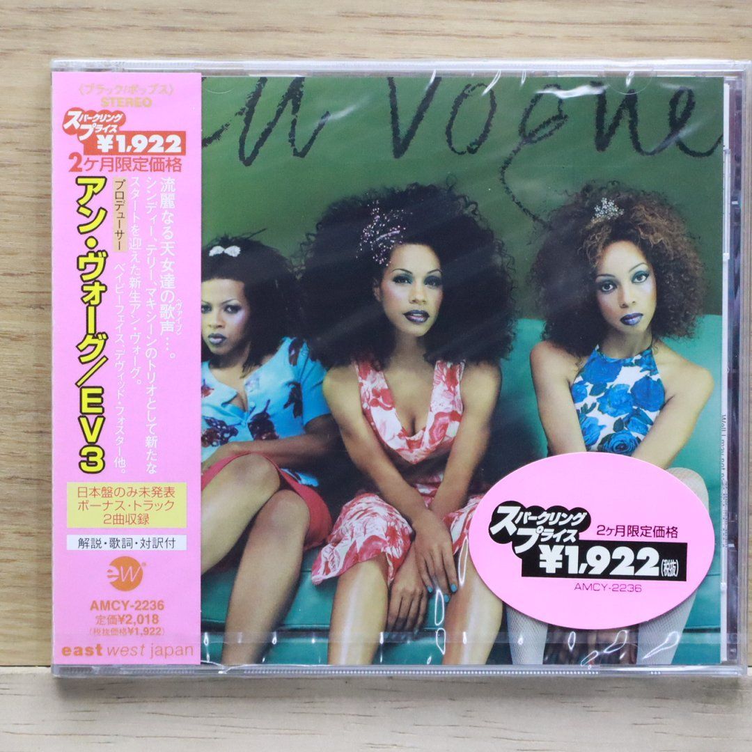 国内盤CD☆アン・ボーグ/En Vogue□ EV3 【AMCY2236