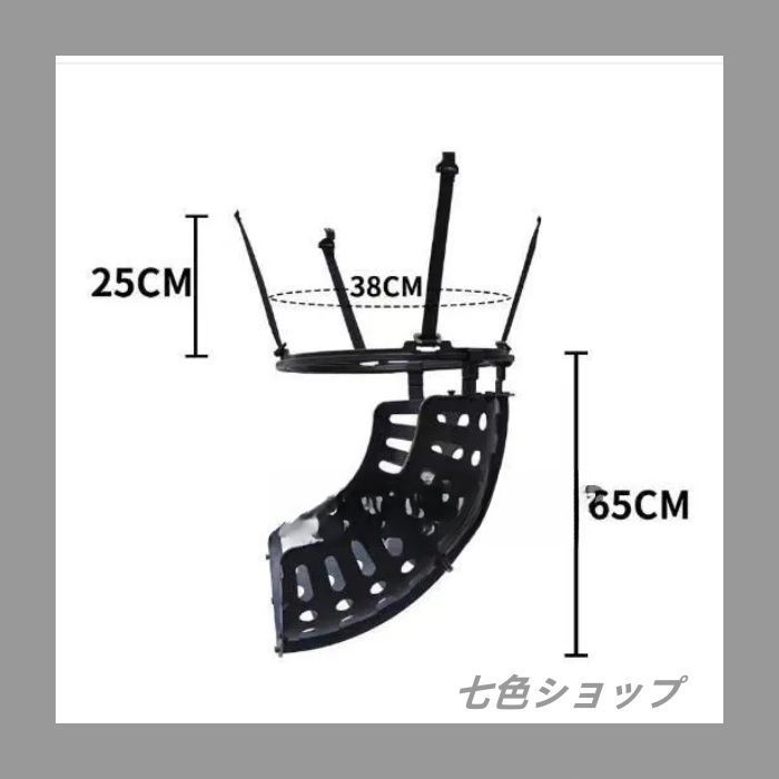 室内用