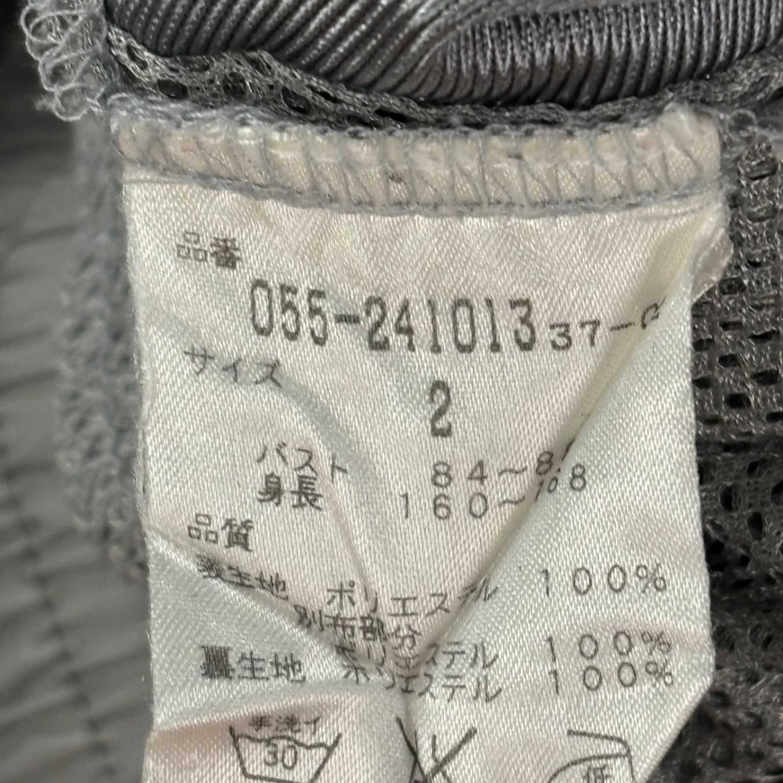 O1 PEARLY GATES Half Zip Fleece Jacket パーリーゲイツ ゴルフウェア