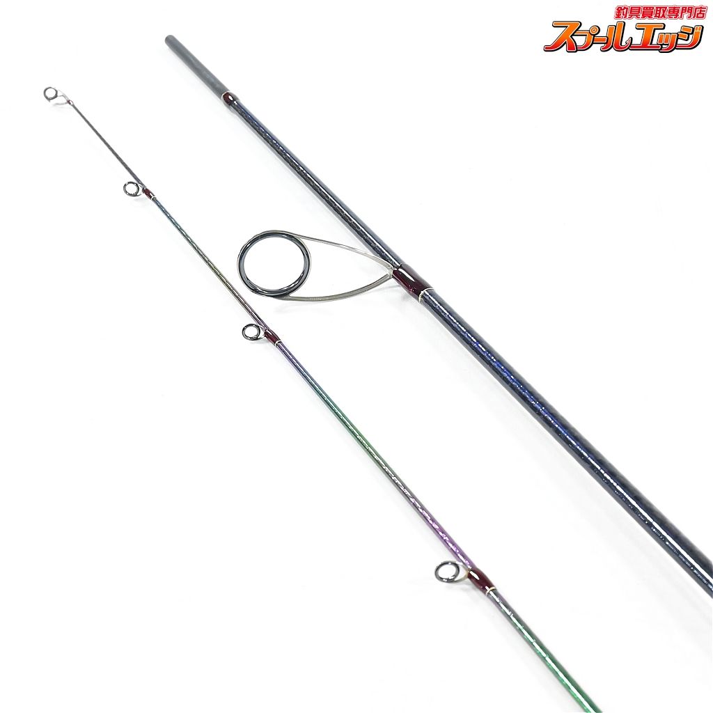 【シマノ】 18ワールドシャウラ 2831R-2 Sic仕様 SHIMANO WORLD