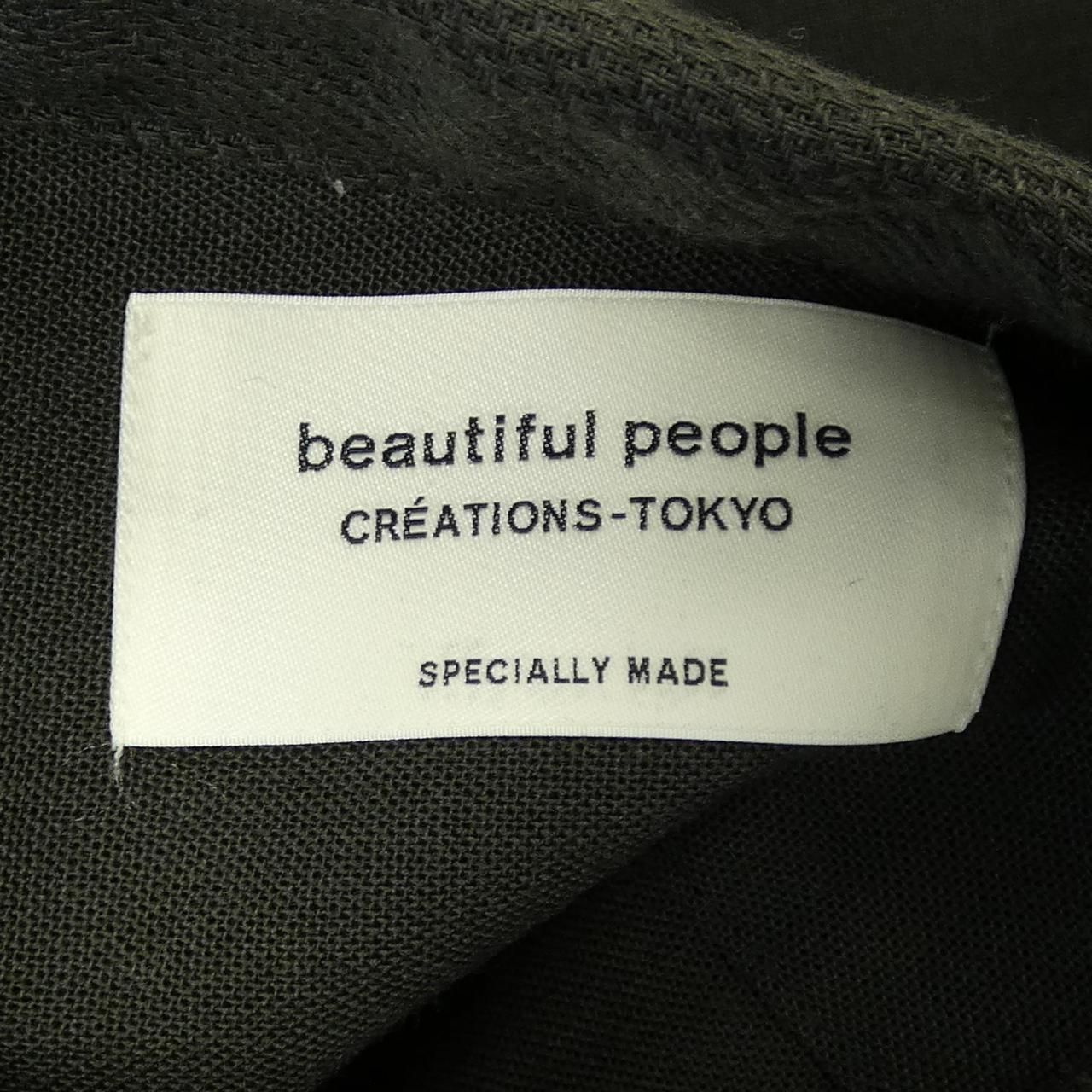 ビューティフルピープル